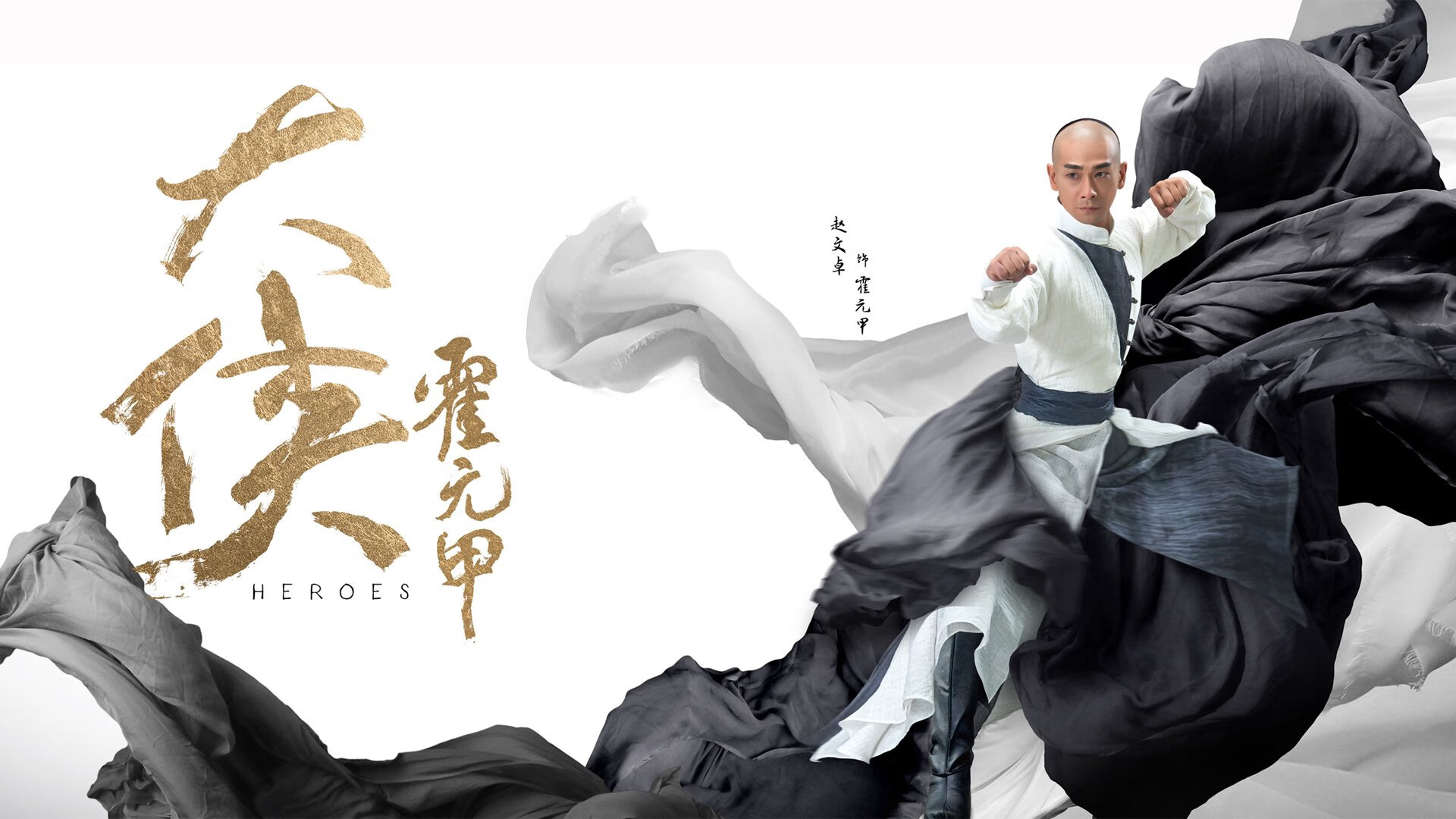 “法甲焦点战役:抢分大战激烈,悬念不断”,法甲首战