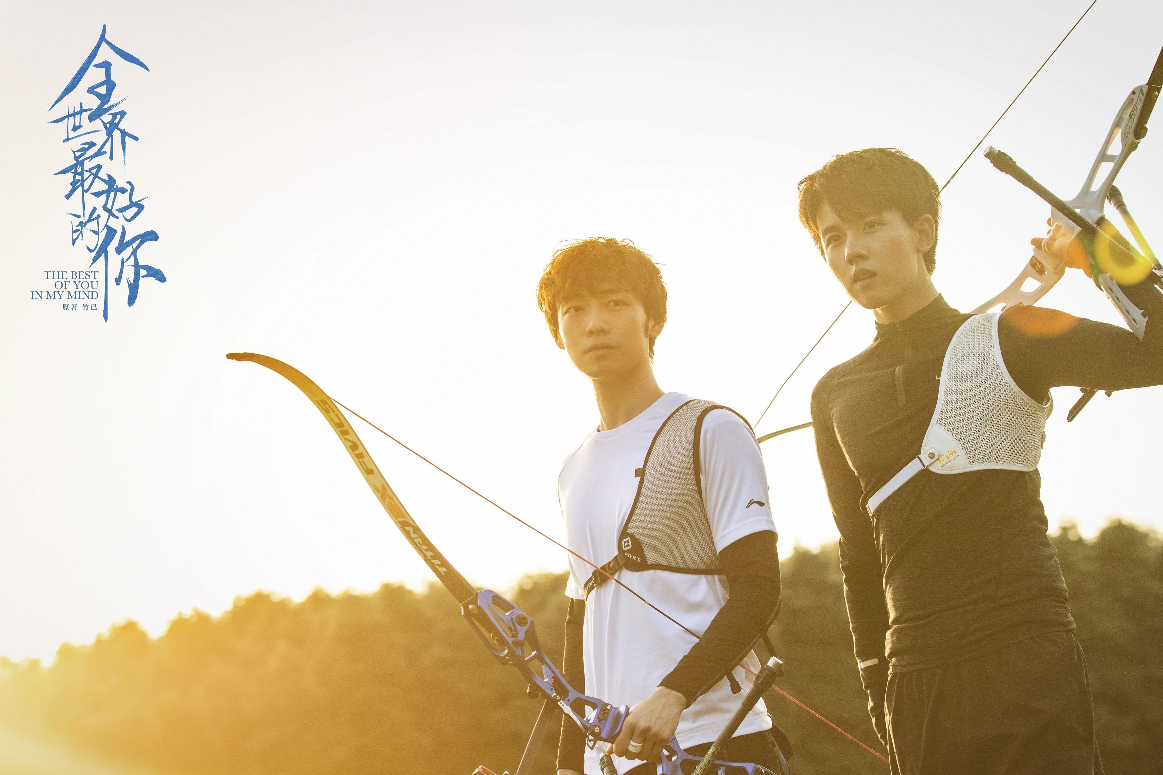 华体会hth平台-“青春奔跑”青少年运动夏令营在云南拉开帷幕，融合凉山和边疆区域体育振兴