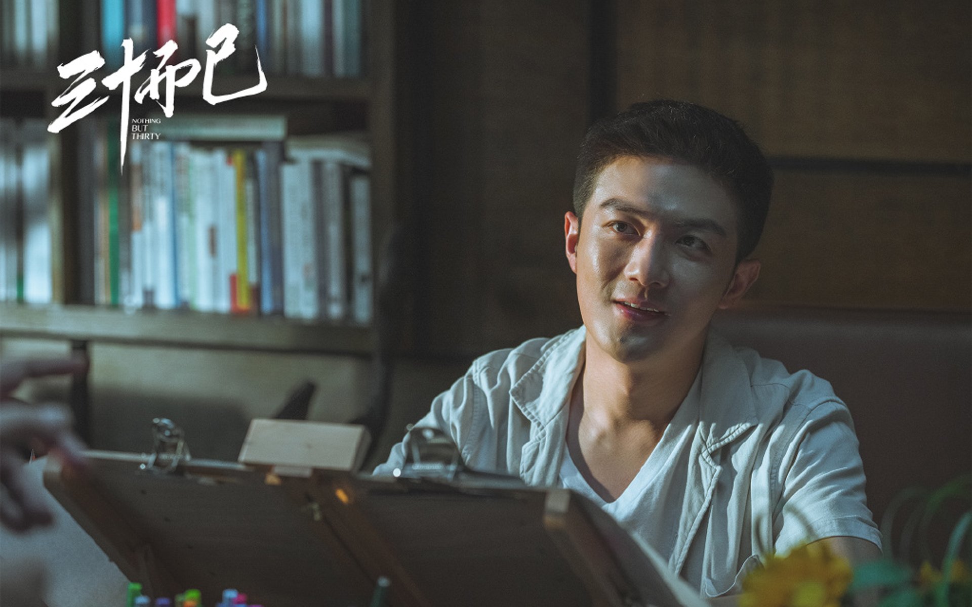 华体会hth在线登录-李明全场爆发！砍下30+再次领衔全队胜利！，李明踢哪个位置