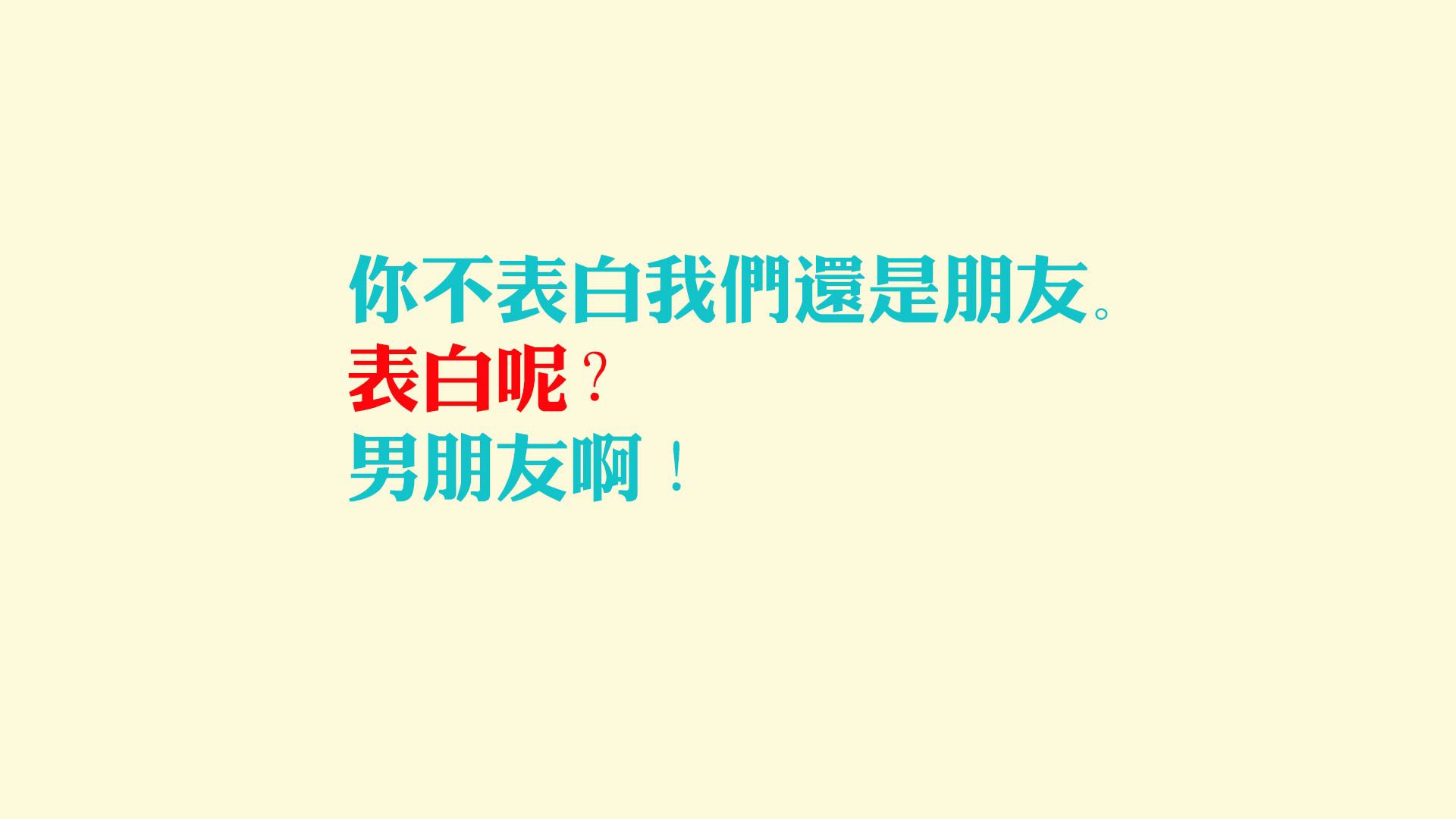 篮球教练员继续教育平台功能完善,篮球教练员培训班理论考试