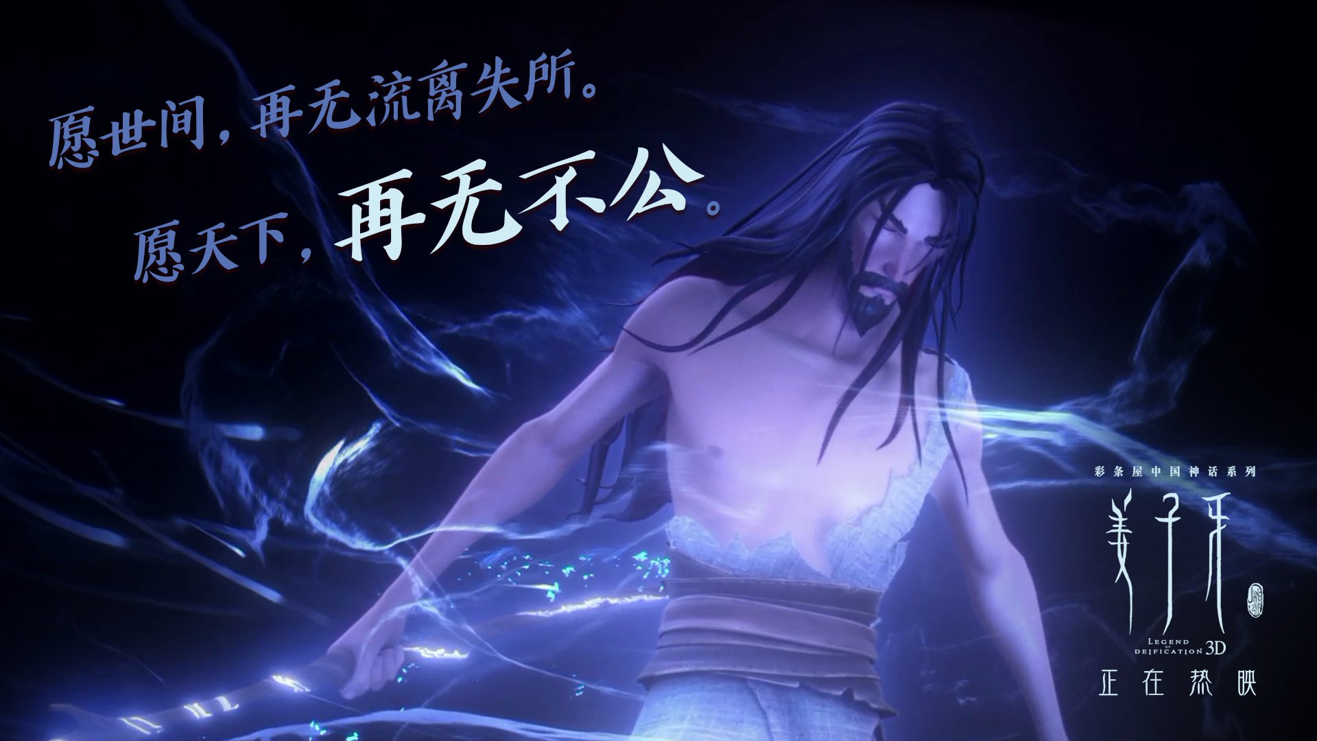 华体会hth平台-足球社会力量办训方案将在五省试点，足球专项力量