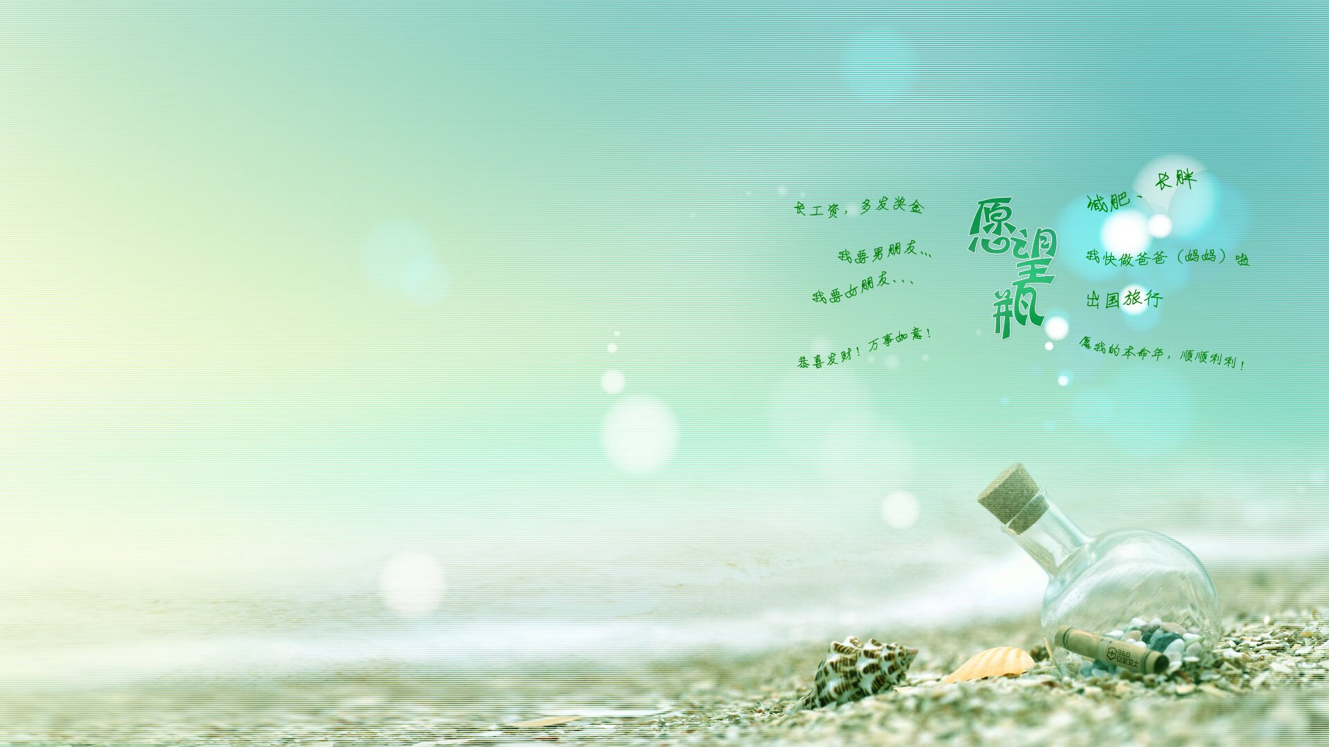 足球社会力量办训方案将在五省试点，足球专项力量