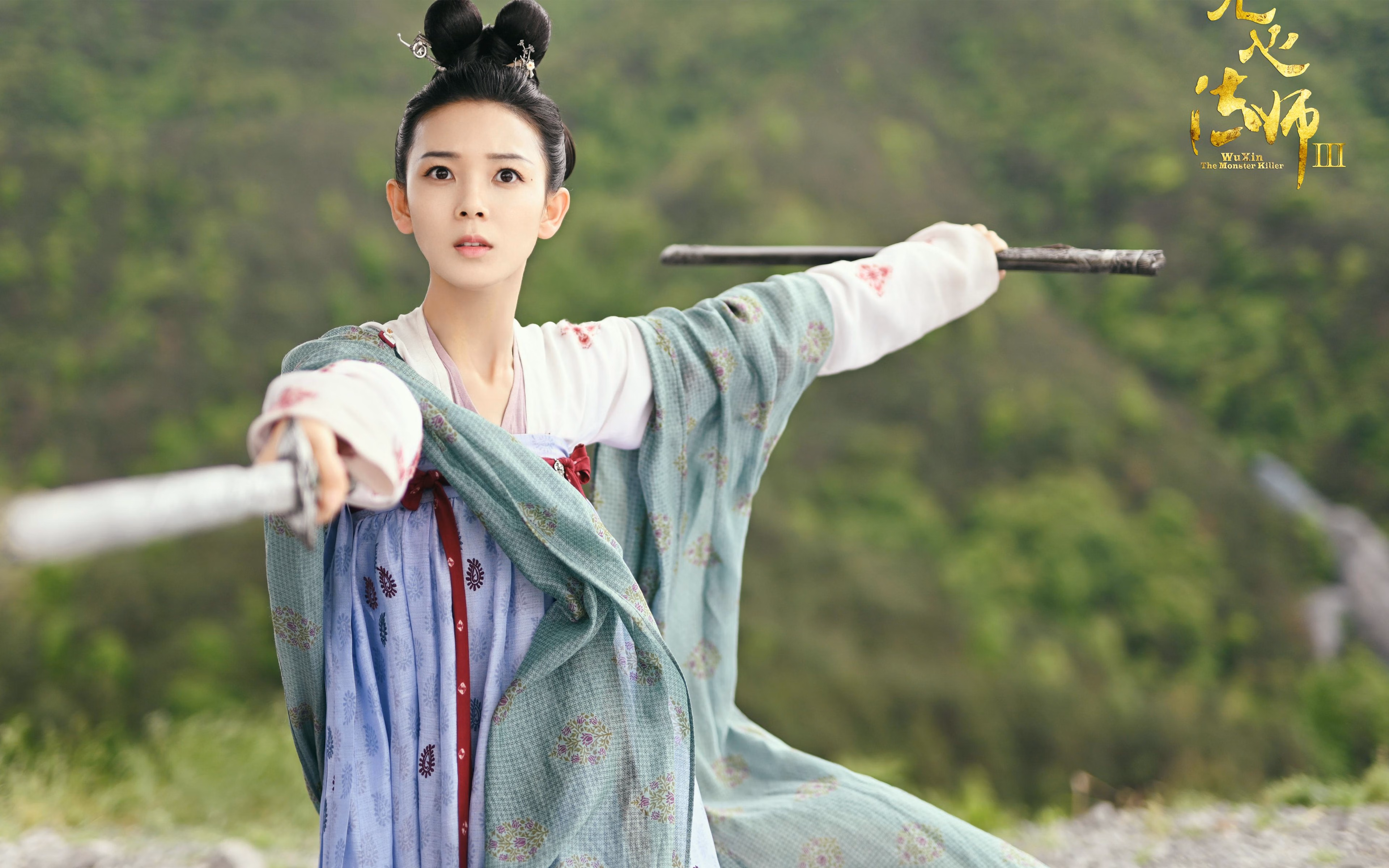 斯洛文尼亚队逼平乌克兰,成功保持不败,斯洛文尼亚联赛球队