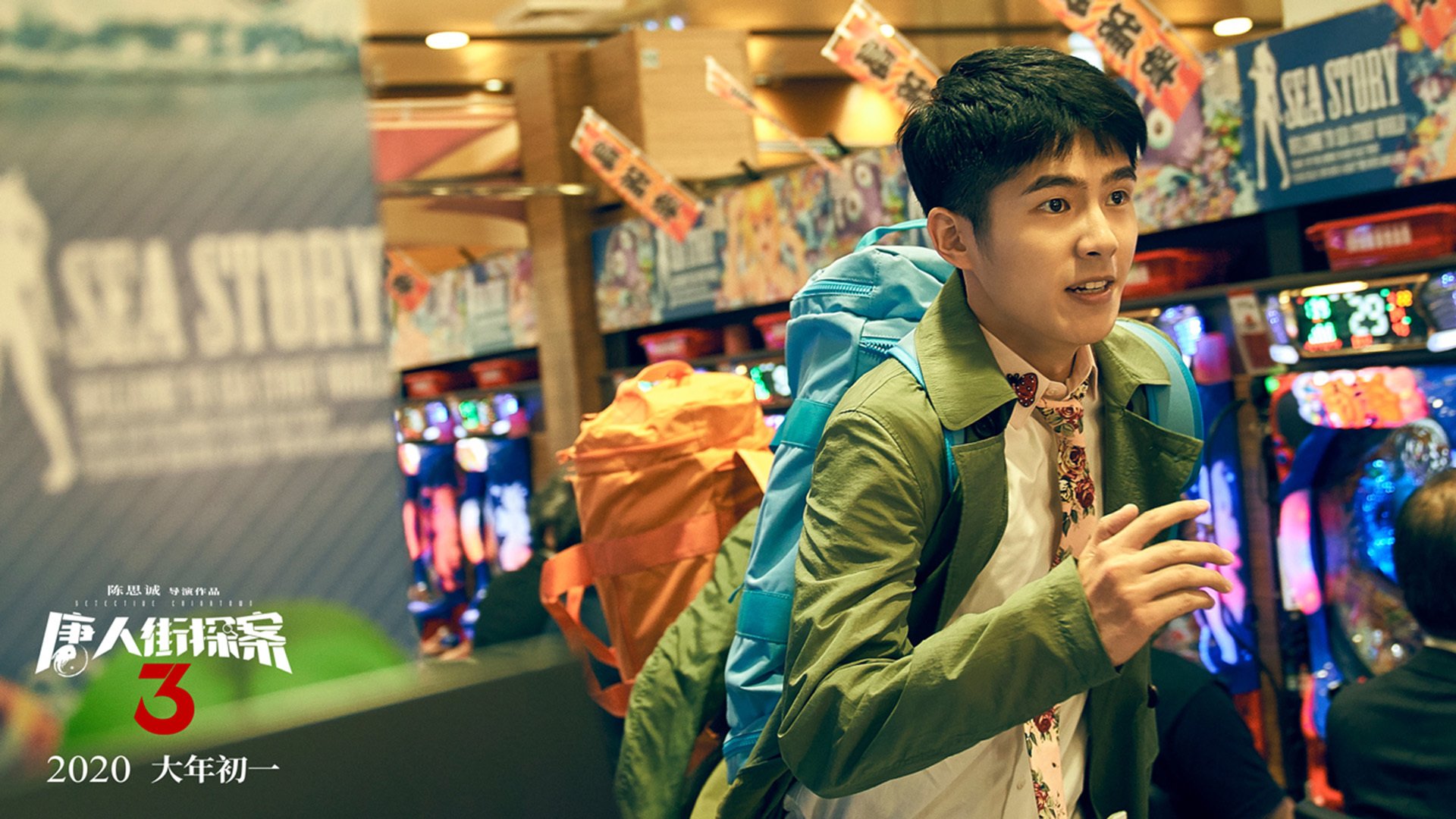 华体会登录最新地址-蓝军客场平埃弗顿，进攻端低迷，埃弗顿 vs 南安普敦