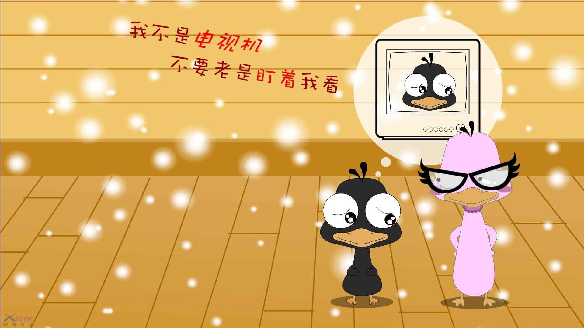 中超球队年度换人时间节点与比分变化趋势，中超几个换人