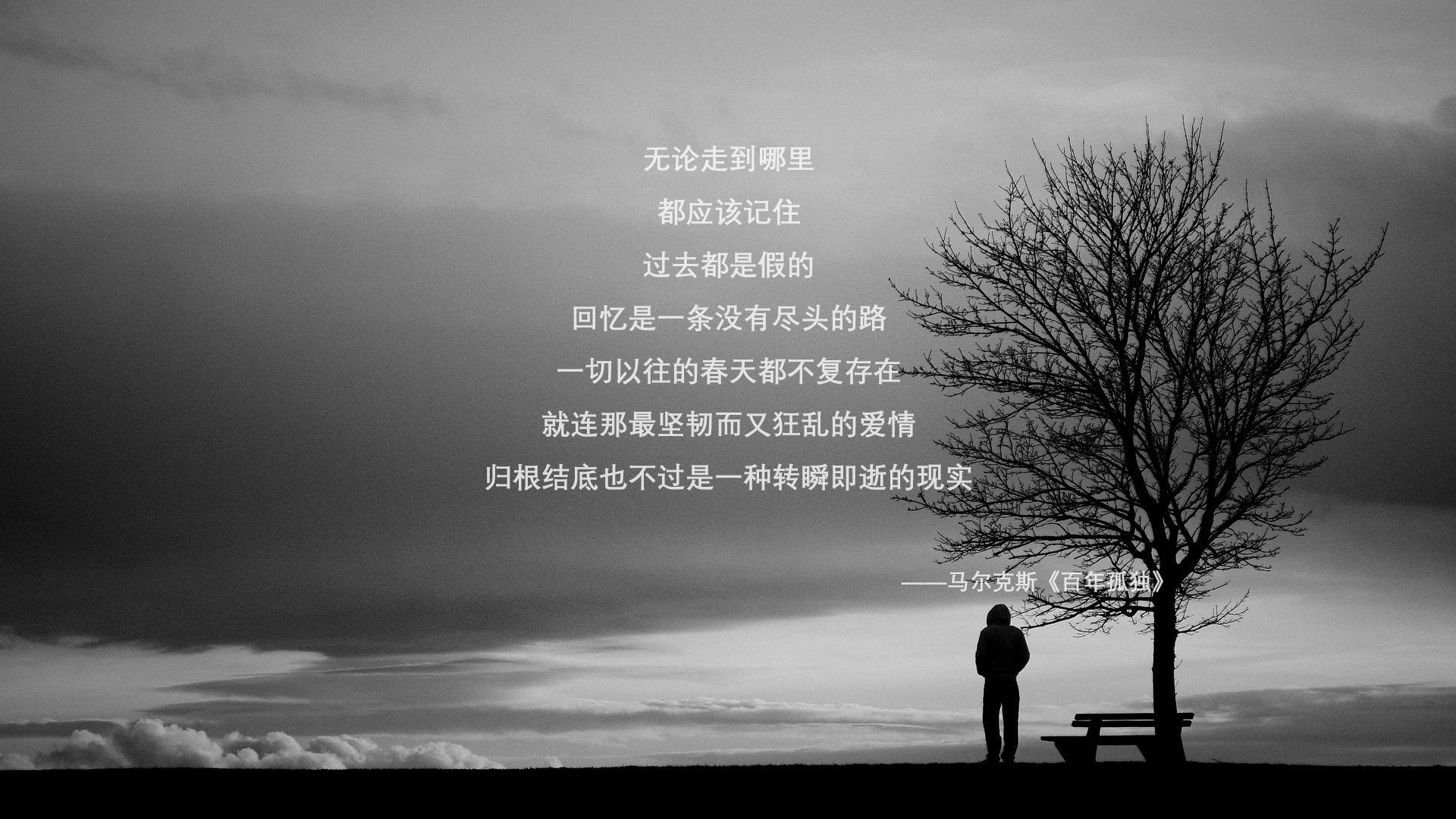 法甲夏训计划更新恢复策略提升比赛状态,法甲夏季转会时间