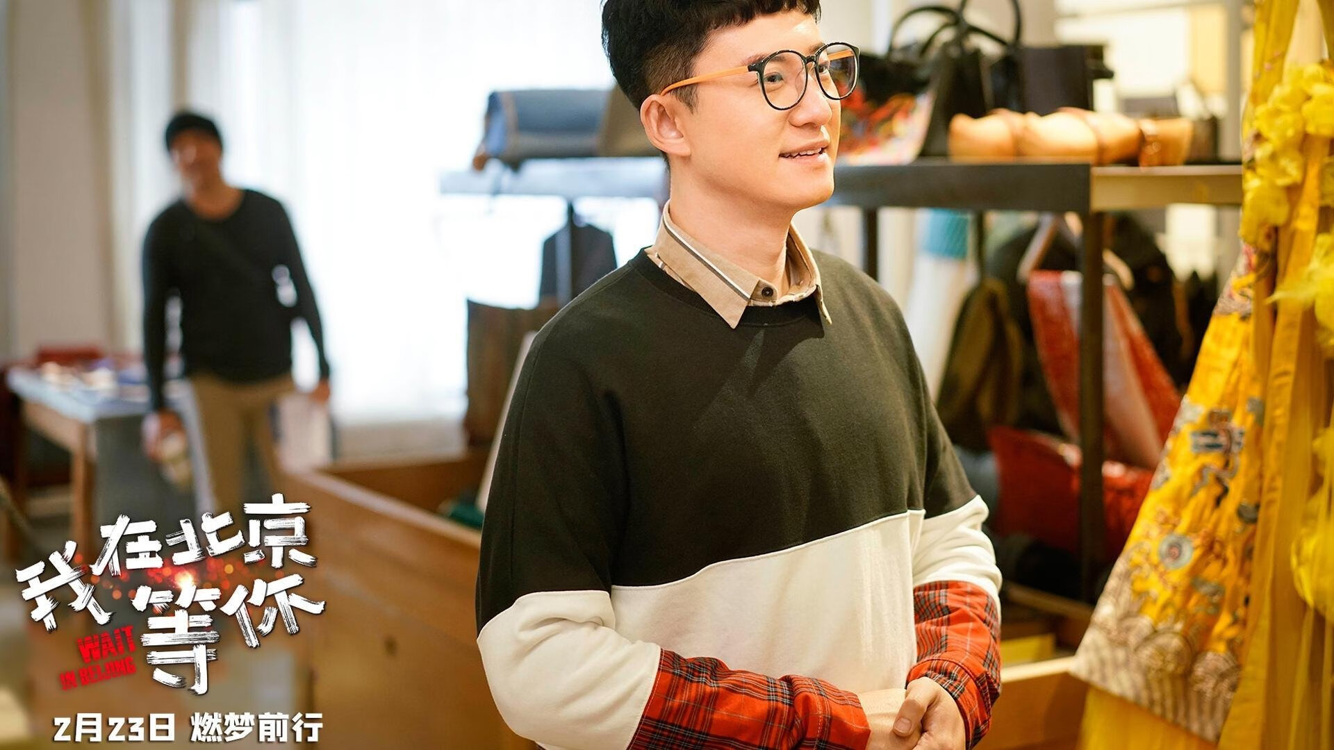 欧洲杯激情碰撞:战术布局让人拍案叫绝,欧洲杯经典比赛视频